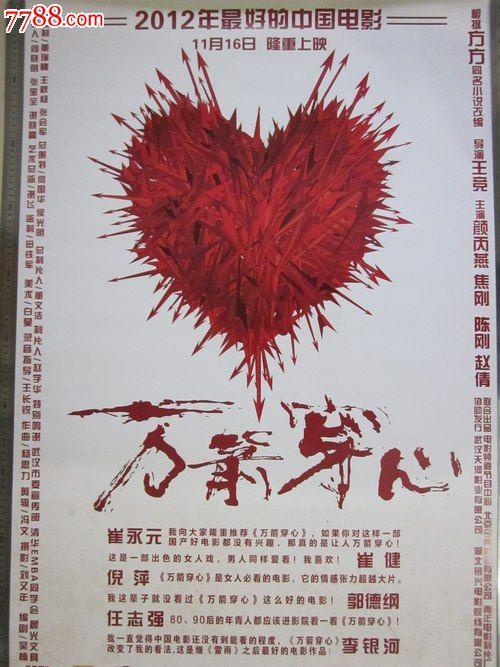 富尔达应用技术大学Diploma in Public Administration